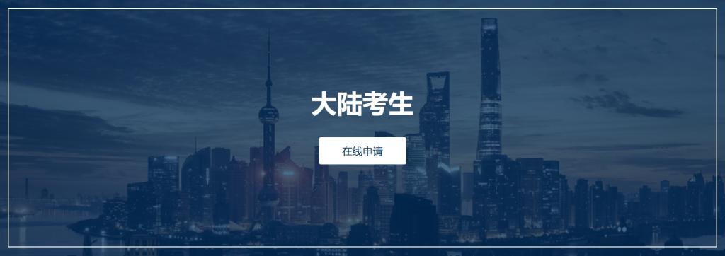 搜索按钮