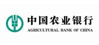 贷款执行以最终申请时的银行政策为准