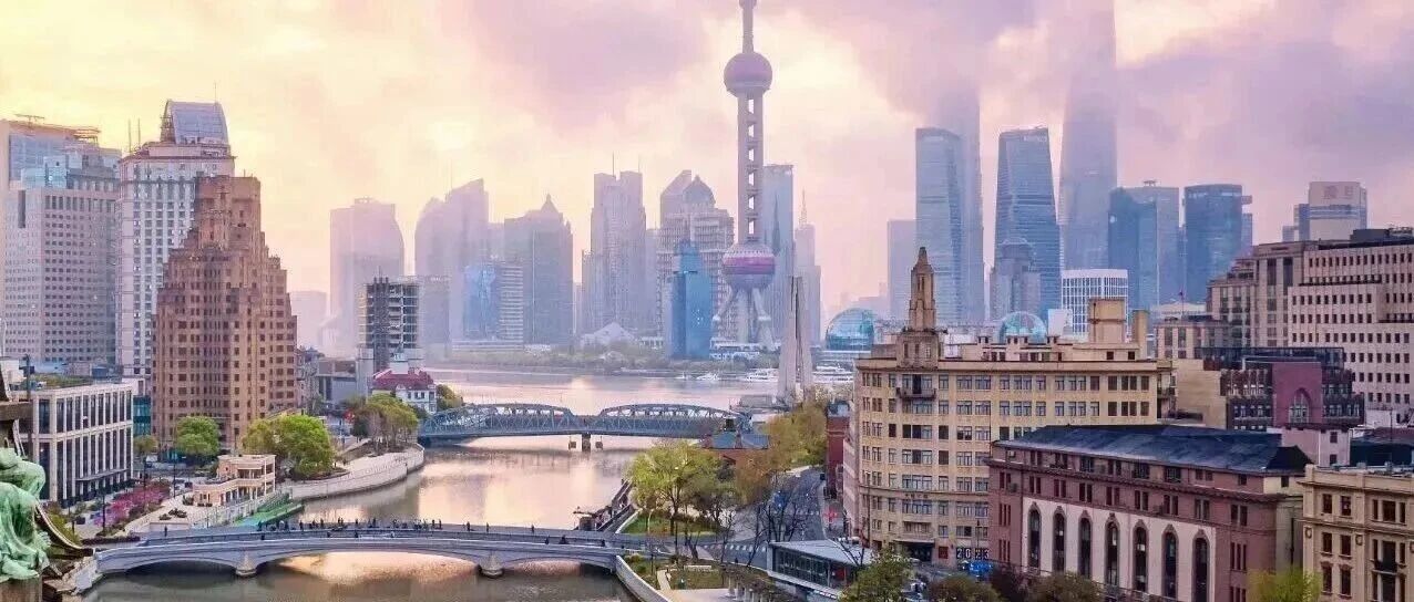 1.“Belt and Road” 