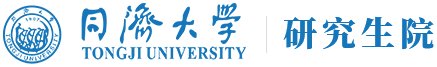 9游会登录注册