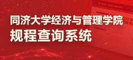 喜茶在上海国金中心落地上海首家炒冰实