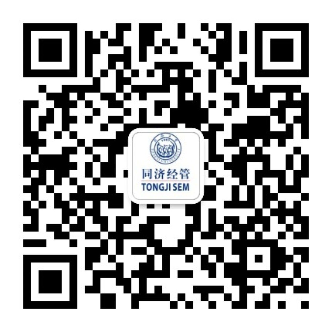 这也是全国第3家售卖炒冰产品的喜茶门