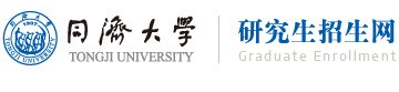 9游会登录注册