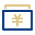 中文